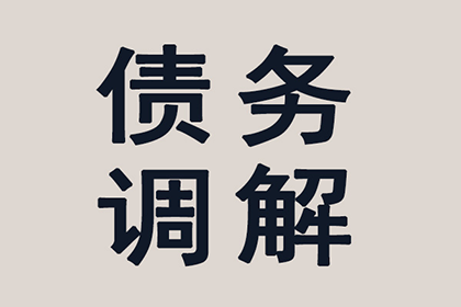 法院支持，周女士顺利拿回50万赡养费